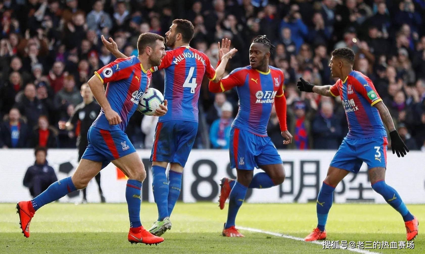 球队不仅在 球队不仅在